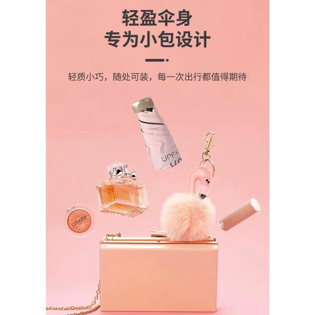 Mini Umbrella With UV Protection, Small Folding Pocket Umbrella, Ultraviolet Protection Umbrella