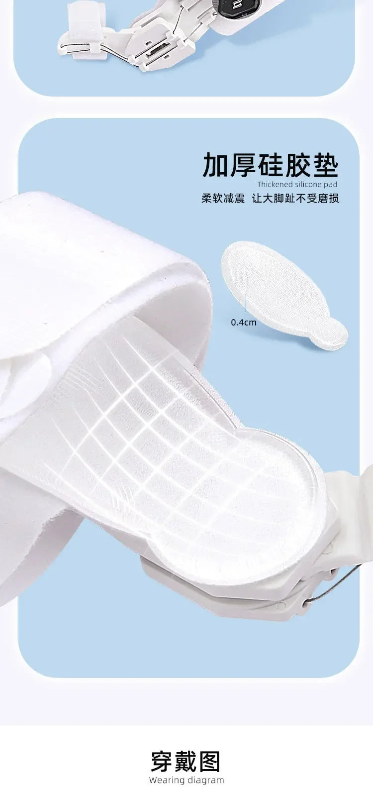 Bunion Corrector & Toe Straightener – Adjustable 3D Support Brace with Silicone Pad, ABS Splint & Comfort Straps for Pain Relief (Hallux Valgus, Big Toe Alignment)