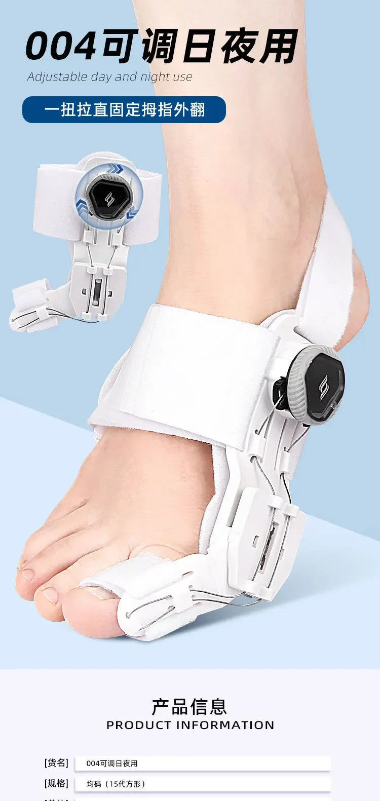 Bunion Corrector & Toe Straightener – Adjustable 3D Support Brace with Silicone Pad, ABS Splint & Comfort Straps for Pain Relief (Hallux Valgus, Big Toe Alignment)
