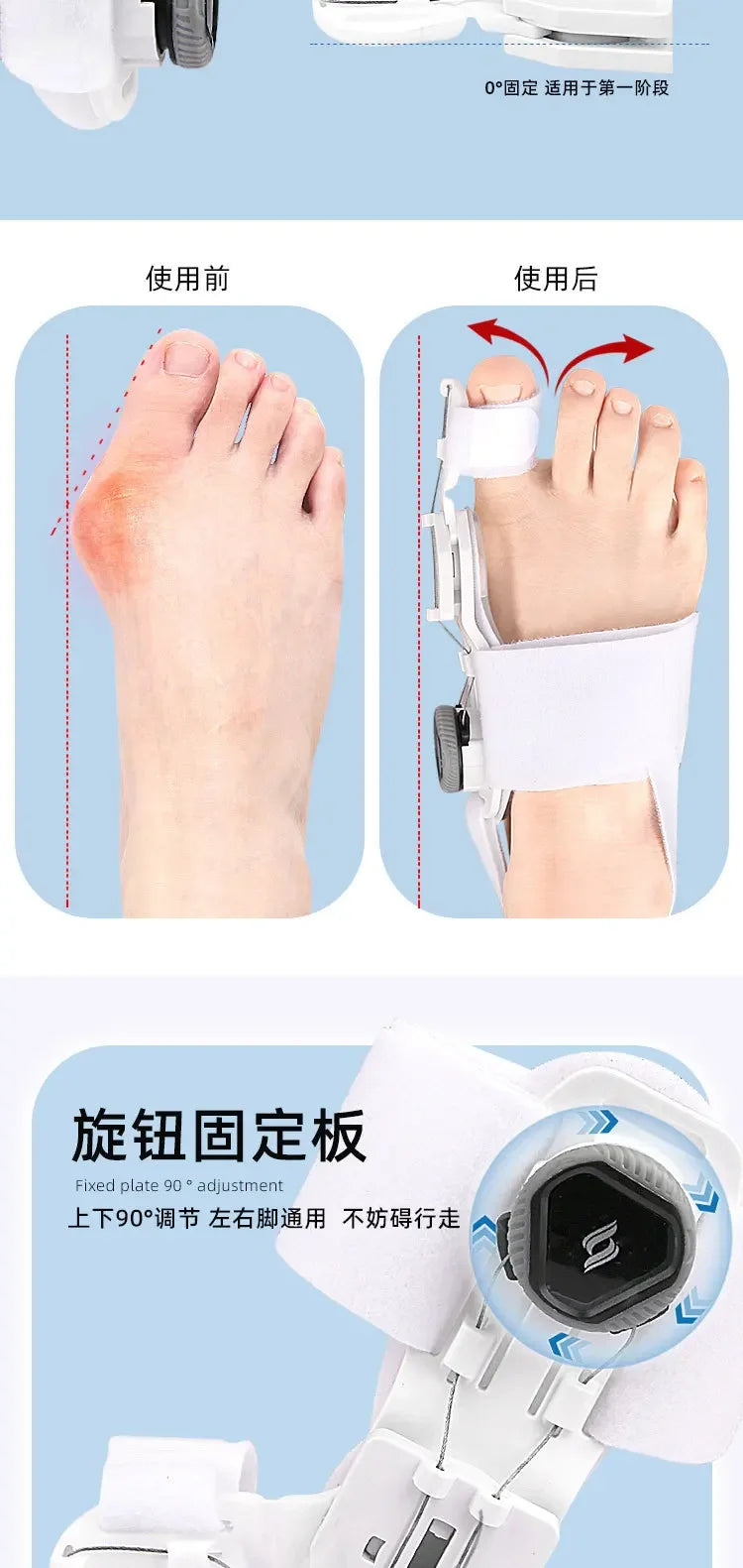 Bunion Corrector & Toe Straightener – Adjustable 3D Support Brace with Silicone Pad, ABS Splint & Comfort Straps for Pain Relief (Hallux Valgus, Big Toe Alignment)