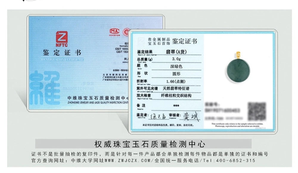 Natural A Goods Jade 18K Gold Buckle Blue Water Small Round Brand Jade Pendant No Matter Brand Ice Type Pendant Women's Simple