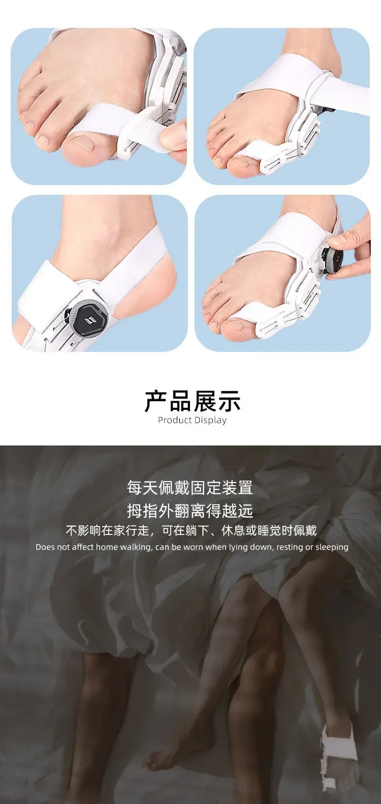 Bunion Corrector & Toe Straightener – Adjustable 3D Support Brace with Silicone Pad, ABS Splint & Comfort Straps for Pain Relief (Hallux Valgus, Big Toe Alignment)