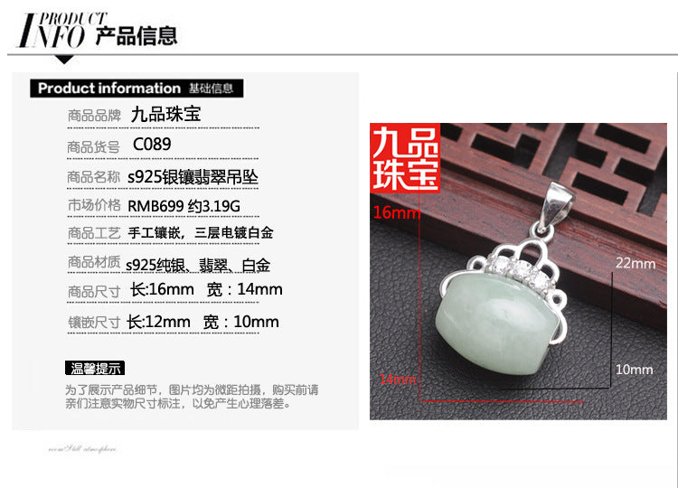Spot S925 Silver Embeded Jade Stone as Right as Rain a Goods Pendant Natural Myanmar A- Level Jade Lucky Beads Pendant Jade Pendant