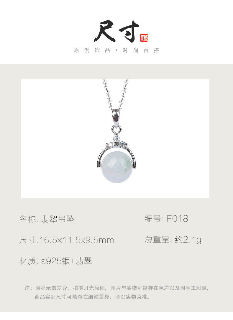 Factory Wholesale Natural Myanmar Emerald Pendant Avalokitesvara Buddha Male Ruyi Gourd Ring Fu Melon Sauteed Green Beans Lucky Beads