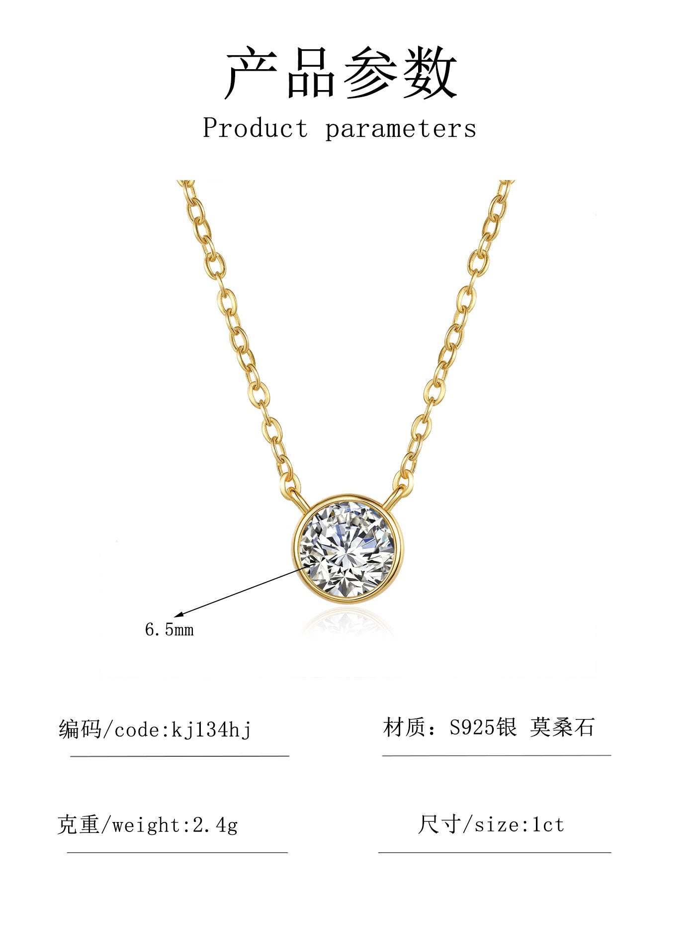 ArietesCare 1-Carat Moissanite Bezel Necklace – 18k Gold Plated S925 Sterling Silver Solitaire Pendant – Luxury Minimalist Jewelry for Her
