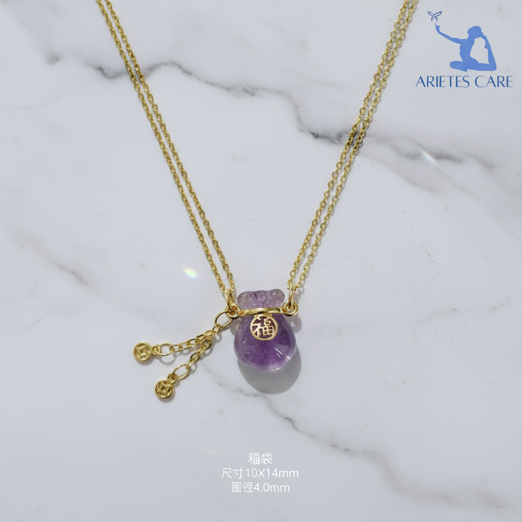 Natural Amethyst Lucky Bag Pendant Necklace - S925 Sterling Silver 14K Gold Plated Crystal Jewelry for Wealth & Calm