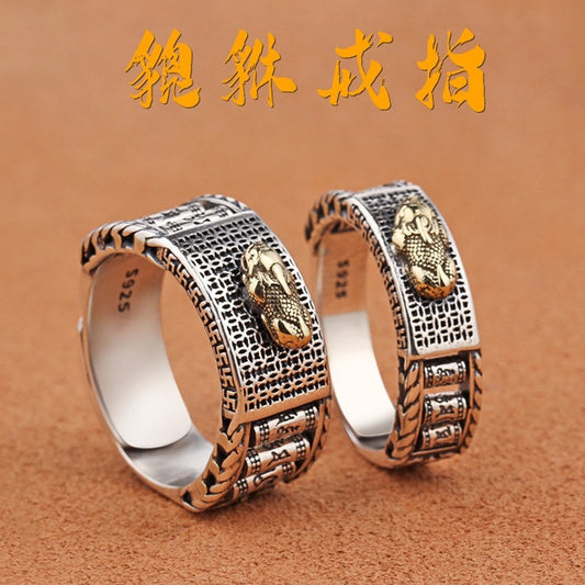 Auspicious Pixiu Couple Adjustable Ring for Wealth and Protection