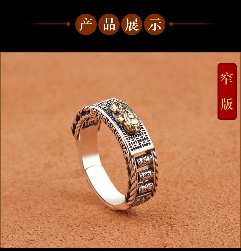 Auspicious Pixiu Couple Adjustable Ring for Wealth and Protection