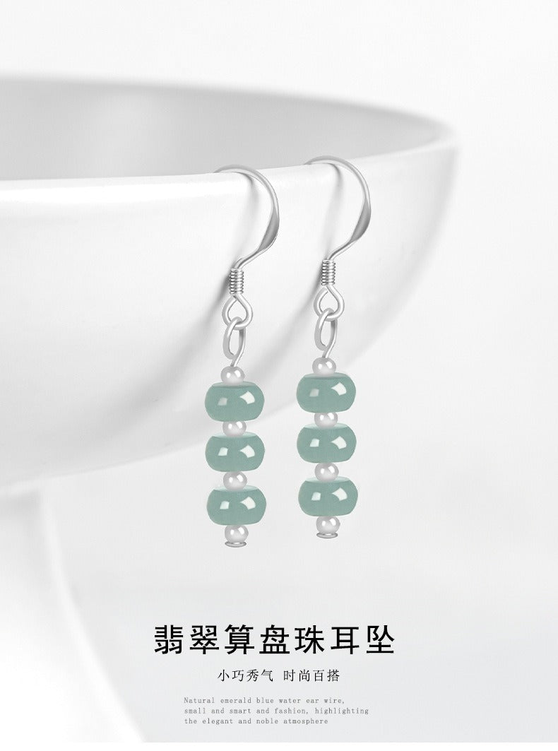 Jade Earrings Stud Exquisite Natural Jadeite Bluewater Abacus Bead Earrings - Authentic & Stunning Stud Jade Earring