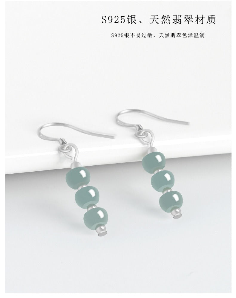 Jade Earrings Stud Exquisite Natural Jadeite Bluewater Abacus Bead Earrings - Authentic & Stunning Stud Jade Earring