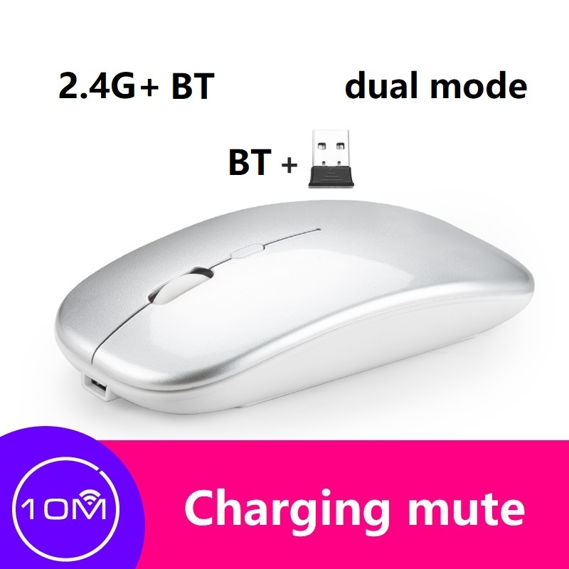 Ultra-thin charging Wireless Mouse Mute Rechargeable Dual mode Mouse Portable Game Silent Laptop For Lenovo Universal Limit