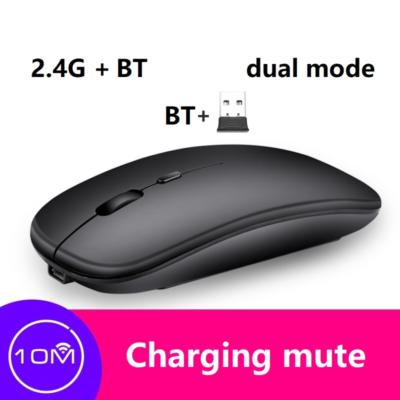 Ultra-thin charging Wireless Mouse Mute Rechargeable Dual mode Mouse Portable Game Silent Laptop For Lenovo Universal Limit