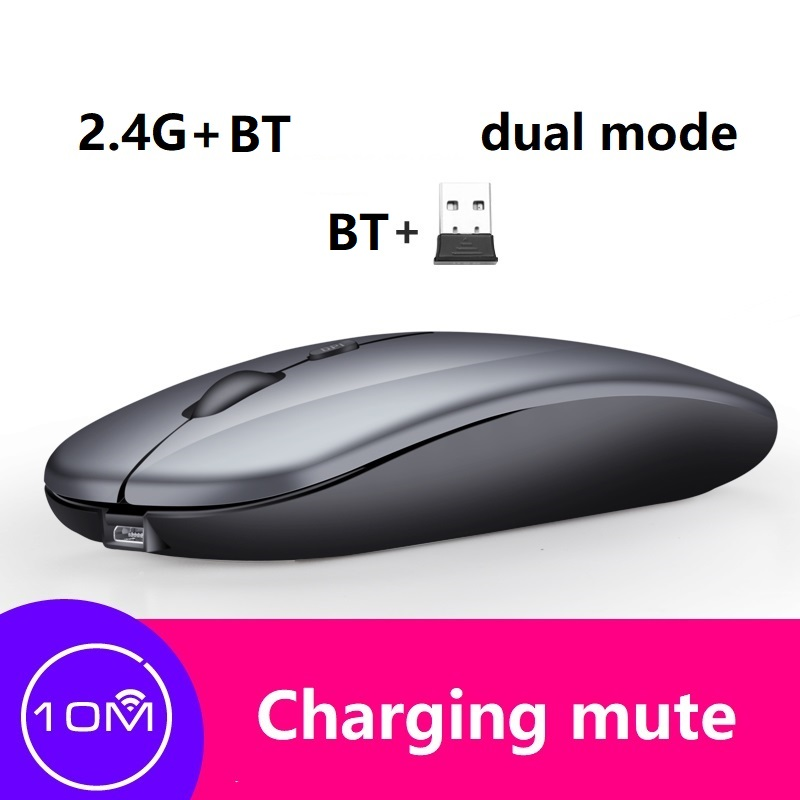 Ultra-thin charging Wireless Mouse Mute Rechargeable Dual mode Mouse Portable Game Silent Laptop For Lenovo Universal Limit