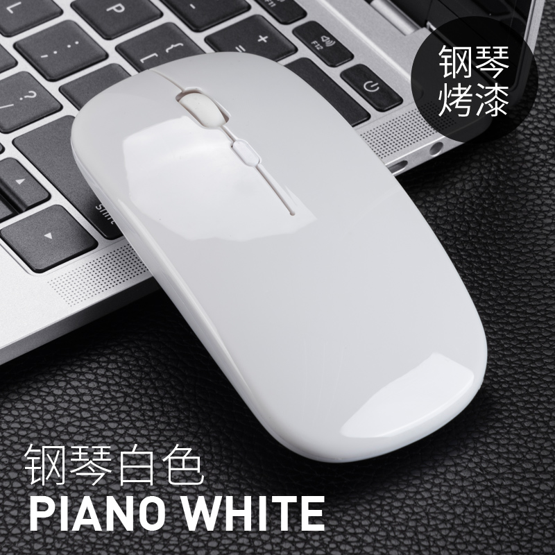 Ultra-thin charging Wireless Mouse Mute Rechargeable Dual mode Mouse Portable Game Silent Laptop For Lenovo Universal Limit