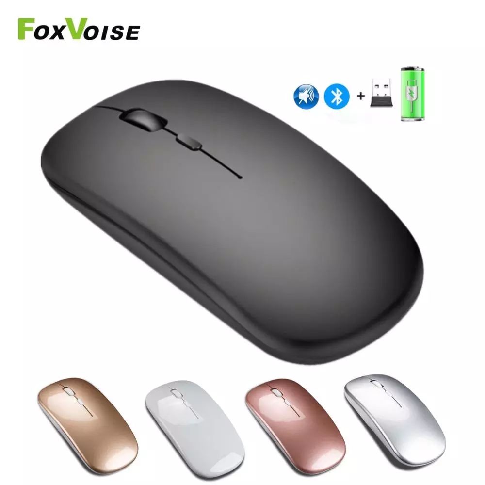 Ultra-thin charging Wireless Mouse Mute Rechargeable Dual mode Mouse Portable Game Silent Laptop For Lenovo Universal Limit